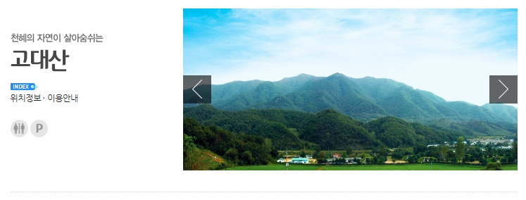 상세이미지