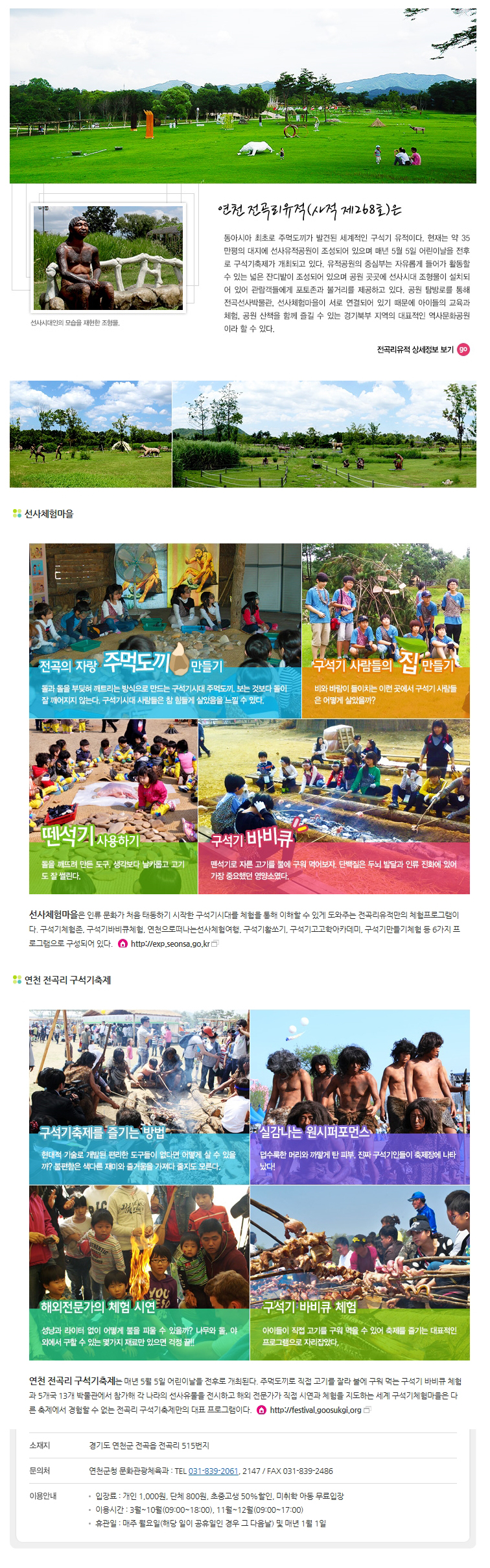 상세이미지